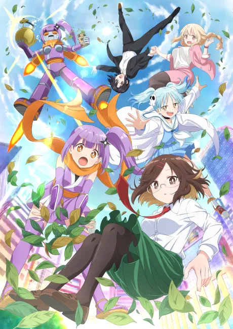 A Ninja and an Assassin Under One Roof poster