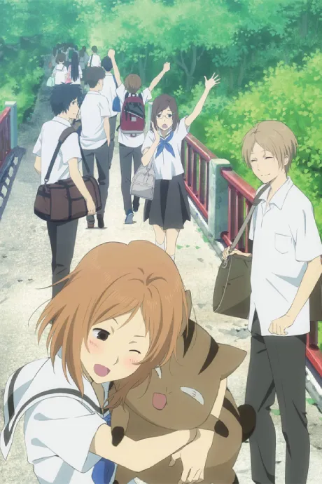 Natsume Yuujinchou Roku Tokubetsu-hen poster