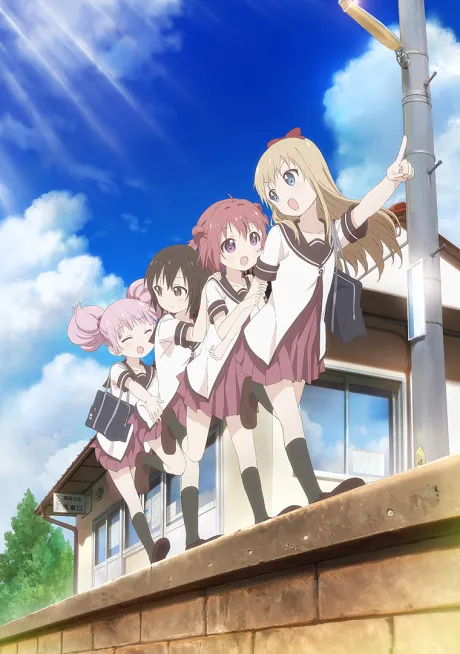 YuruYuri Nachuyachumi! poster