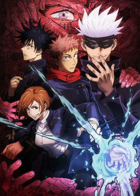 JUJUTSU KAISEN poster