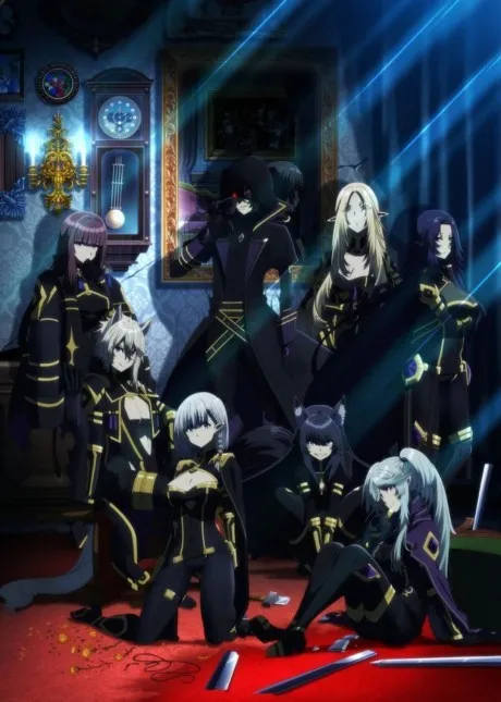 The Eminence in Shadow poster