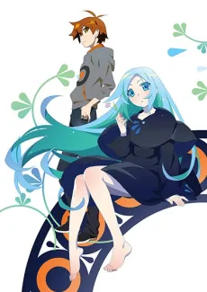 Kubikiri Cycle: The Blue Savant and the Nonsense User poster