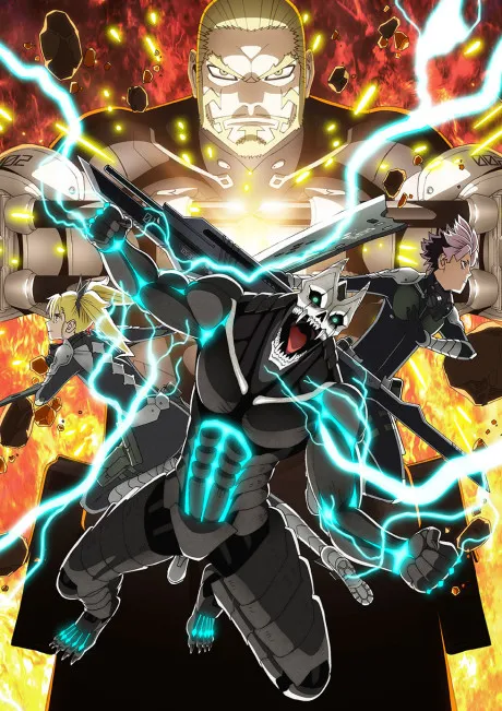 Kaiju No. 8 Season 2 poster
