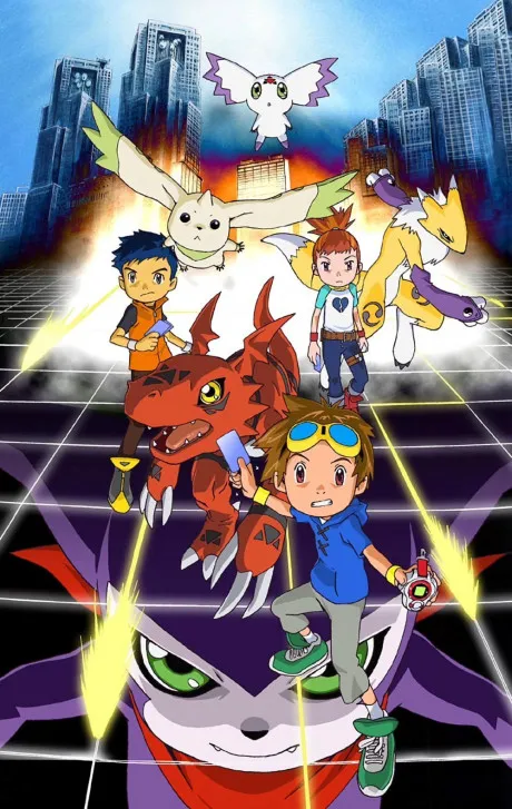Digimon Tamers poster