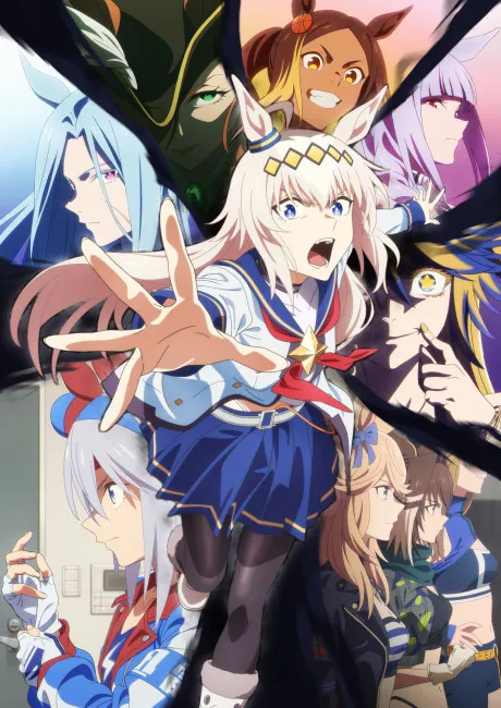 Umamusume: Cinderella Gray 2nd Cour poster