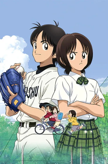 Cross Game poster