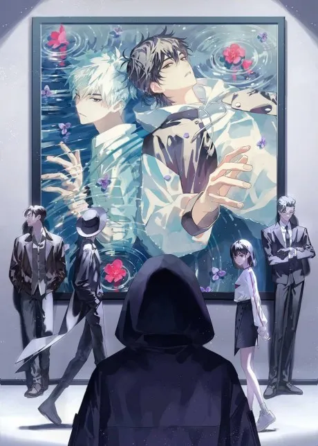 Link Click Season 2 poster
