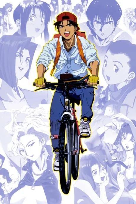 GOLDEN BOY poster