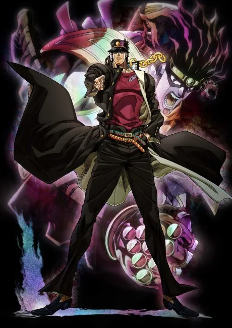 JoJo's Bizarre Adventure: Stardust Crusaders poster