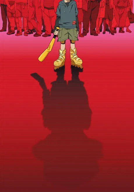 Paranoia Agent poster