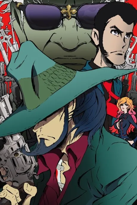 Lupin the IIIrd: Jigen's Gravestone poster