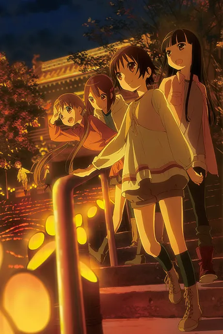 Tamayura: Sotsugyou Shashin Part 3 - Akogare poster
