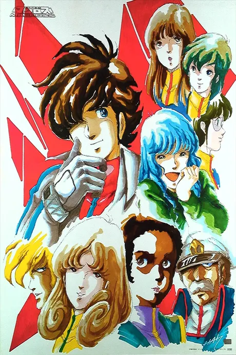 Macross poster