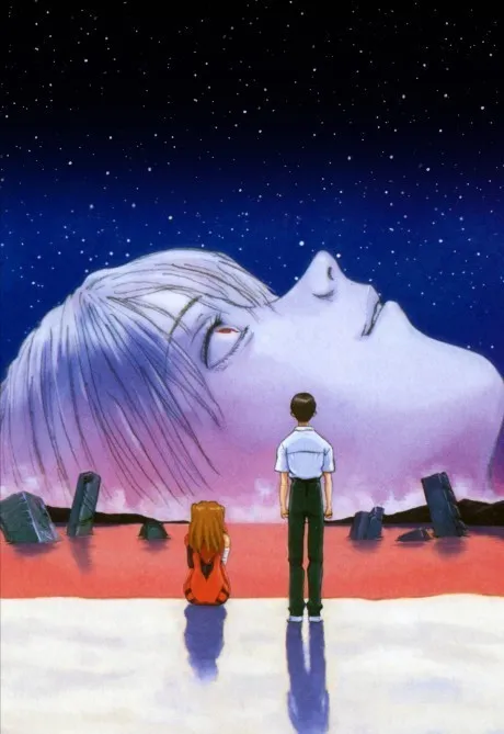 Neon Genesis Evangelion: The End of Evangelion poster
