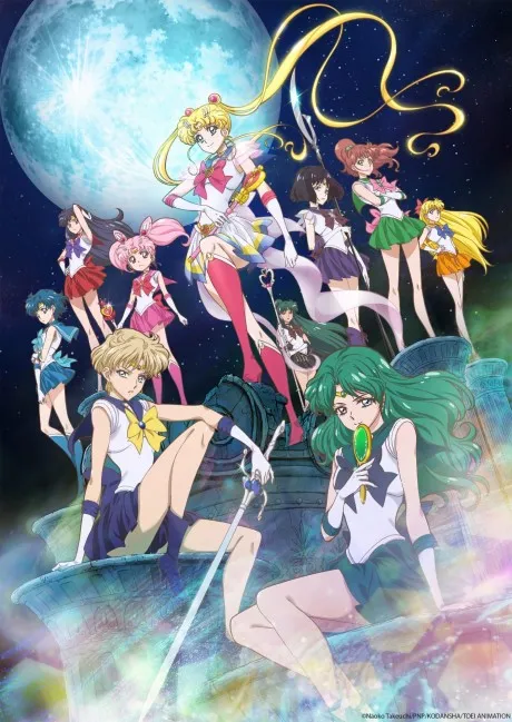 Pretty Guardian Sailor Moon Crystal: Season 3 poster