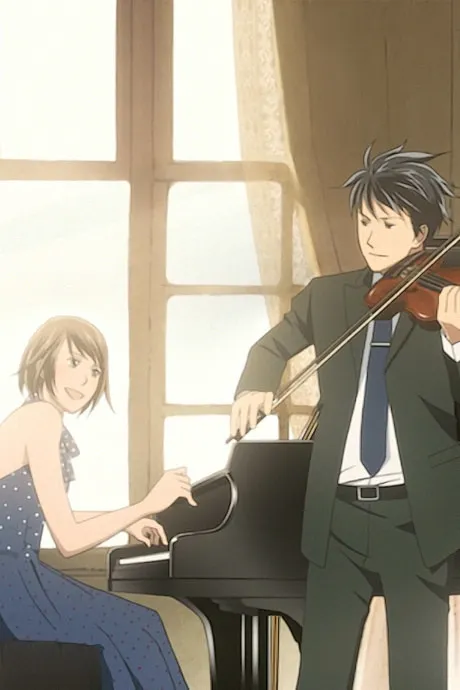 Nodame Cantabile poster