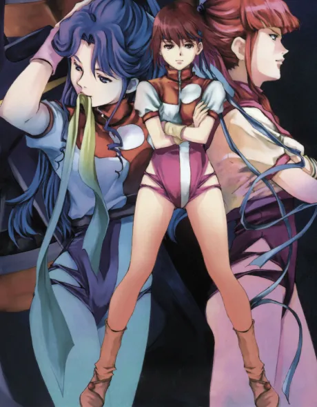 Gunbuster poster