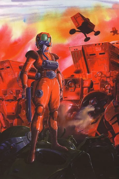Armored Trooper Votoms poster