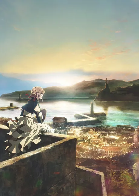 Violet Evergarden: Special poster
