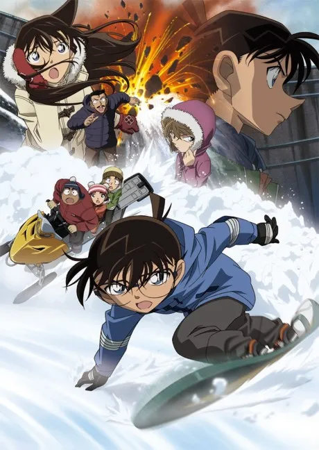 Detective Conan: Quarter of Silence poster