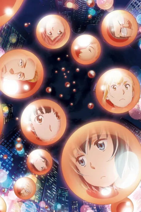 HINAMATSURI poster