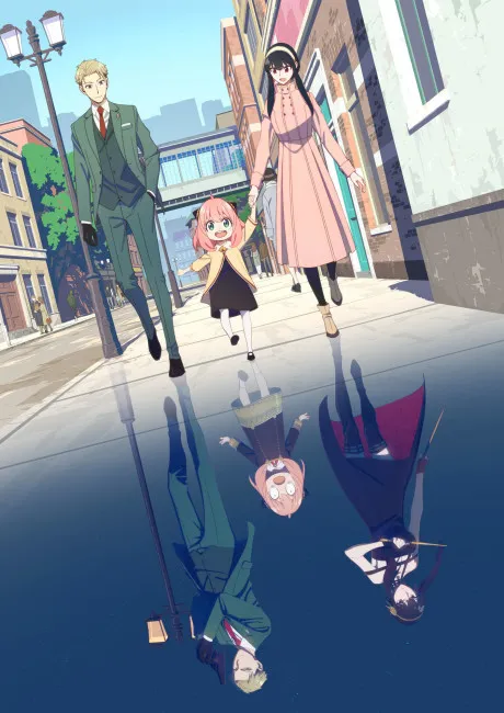 SPY x FAMILY poster