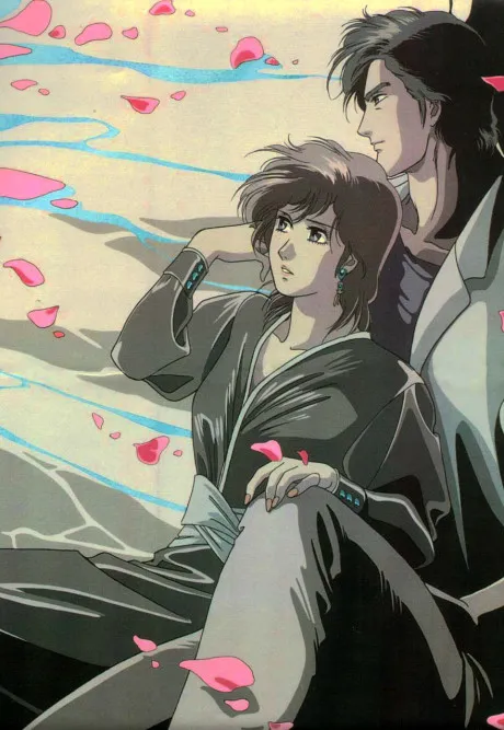 City Hunter 2 poster