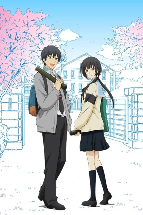 ReLIFE: Final Arc poster