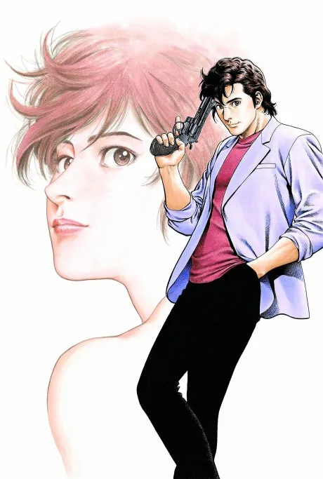 City Hunter poster