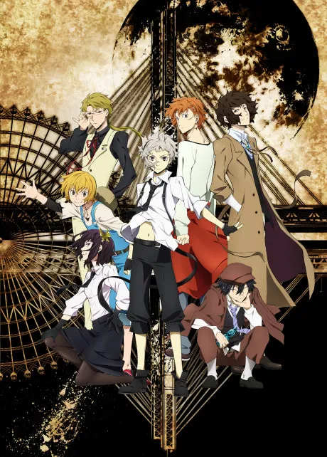 Bungo Stray Dogs poster