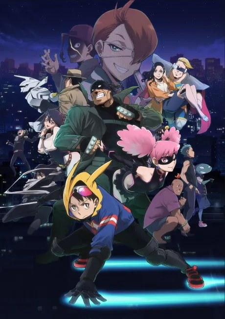 My Hero Academia: Vigilantes poster