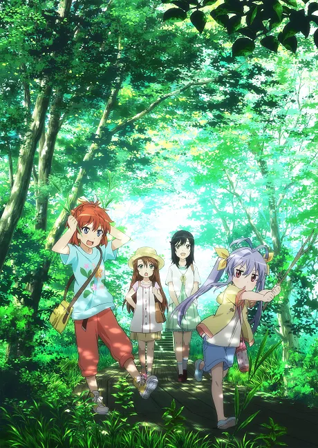 Non Non Biyori Repeat poster