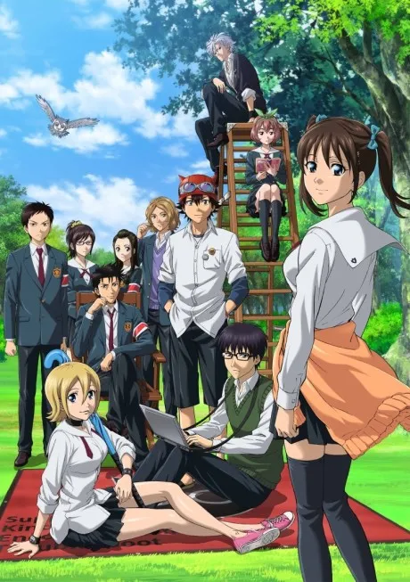 SKET DANCE: Imouto no Nayami ni Nayamu Ani ni Nayamu Imouto to Sono Nakama-tachi poster