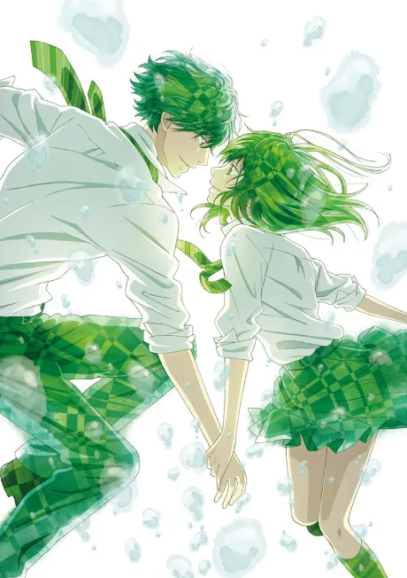 Ao Haru Ride PAGE.13 poster