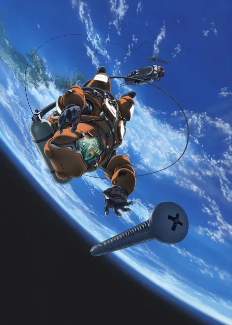 Planetes poster