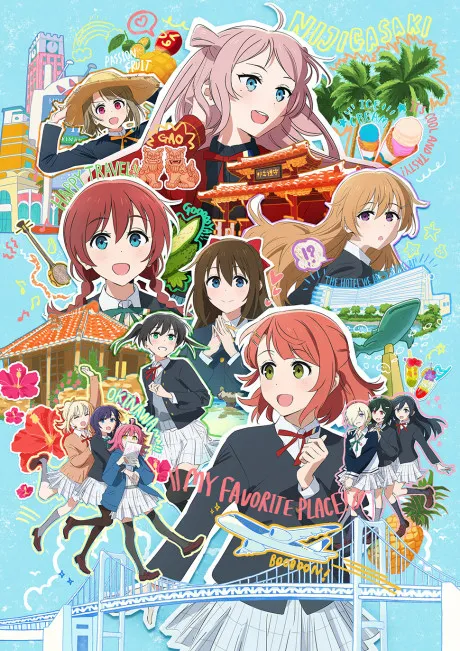 Love Live! Nijigasaki High School Idol Club The Movie – Finale – Chapter 1 poster