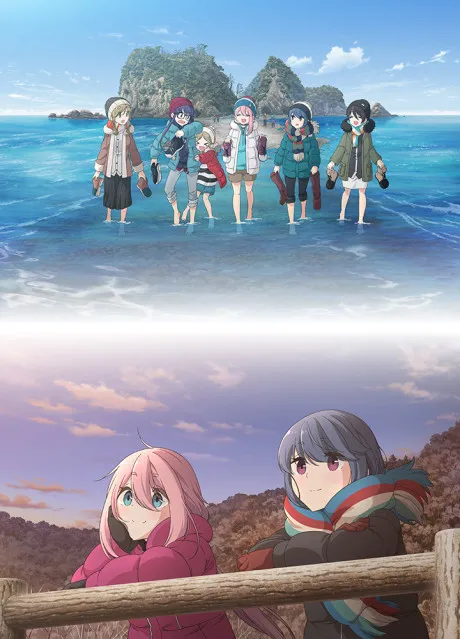 LAID-BACK CAMP SEASON2 poster