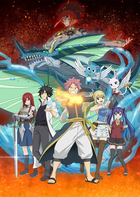 FAIRY TAIL 100 YEARS QUEST poster