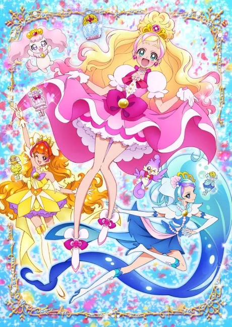 Go! Princess Precure poster