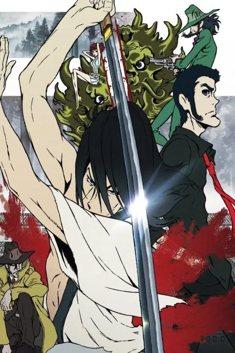 Lupin the IIIrd: Goemon's Blood Spray poster