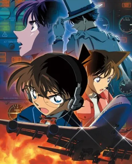 Detective Conan: Magician of the Silver Sky poster