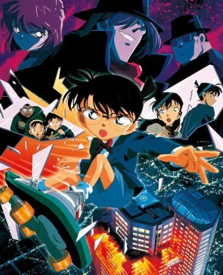 Detective Conan: Countdown to Heaven poster