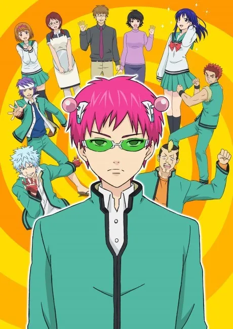 The Disastrous Life of Saiki K. poster