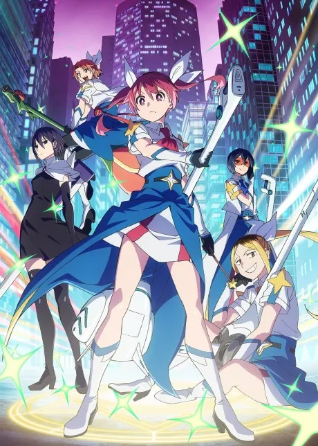 Magilumiere Magical Girls Inc. Season 2 poster