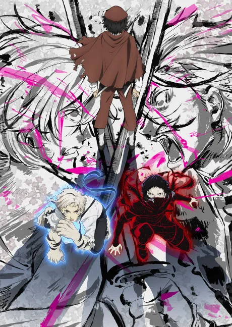 Bungo Stray Dogs 5 poster