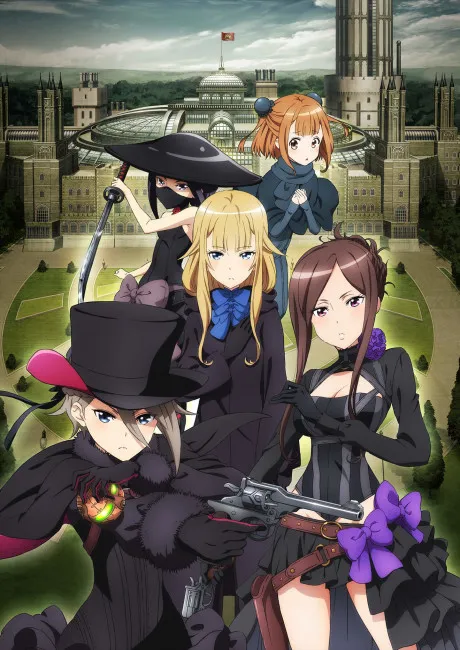 Princess Principal: ~Crown Handler~ 1 poster