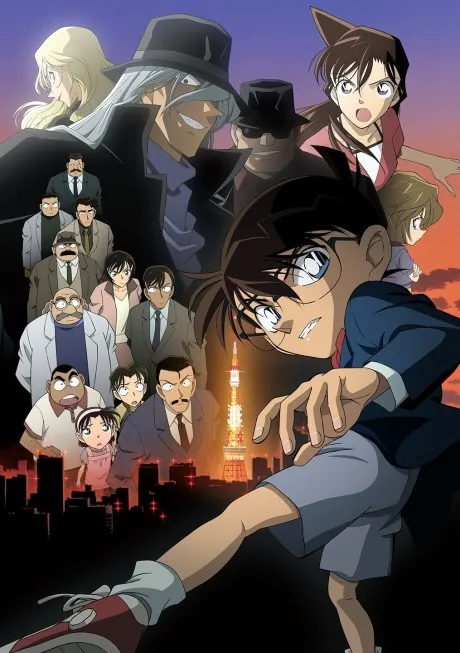 Detective Conan: The Raven Chaser poster