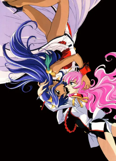 Revolutionary Girl Utena: The Adolescence of Utena poster