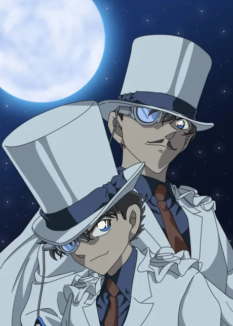 Magic Kaito poster