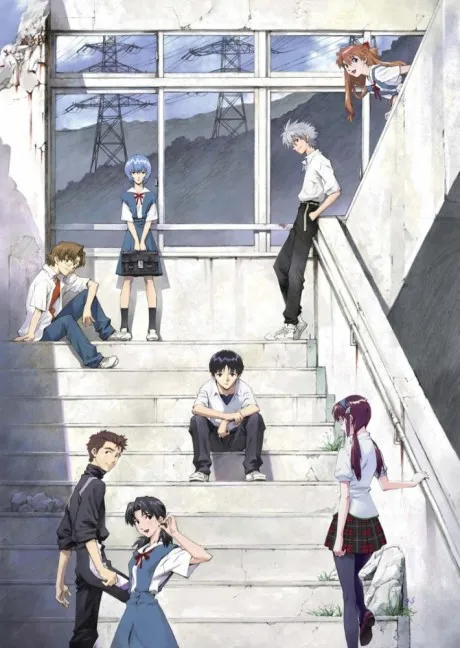 Evangelion: 2.0 You Can (Not) Advance poster